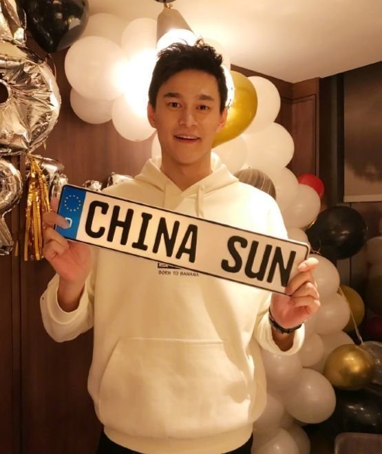 曝孙杨时隔467天正式复出 对于参加奥运会也是志在必得