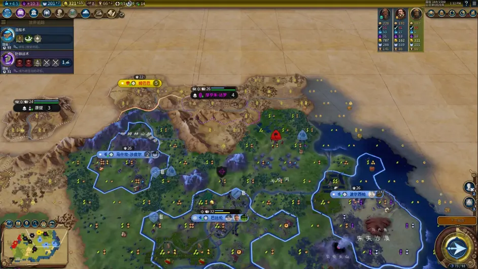 文明6 对于丧尸模式的吐槽 附实战图文解说 哔哩哔哩 文明6 对于丧尸模式的吐槽 附实战图文解说 哔哩哔哩