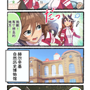 《赛马娘》漫画汉化：互换身体的成田白仁与西野花