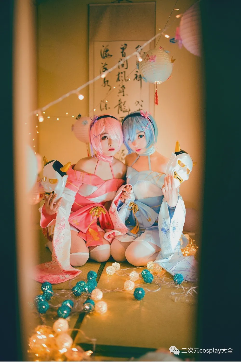 (角色:拉姆蕾姆 coser:中不了奖的鞠小柒,卷毛小狮子一一嗷呜)