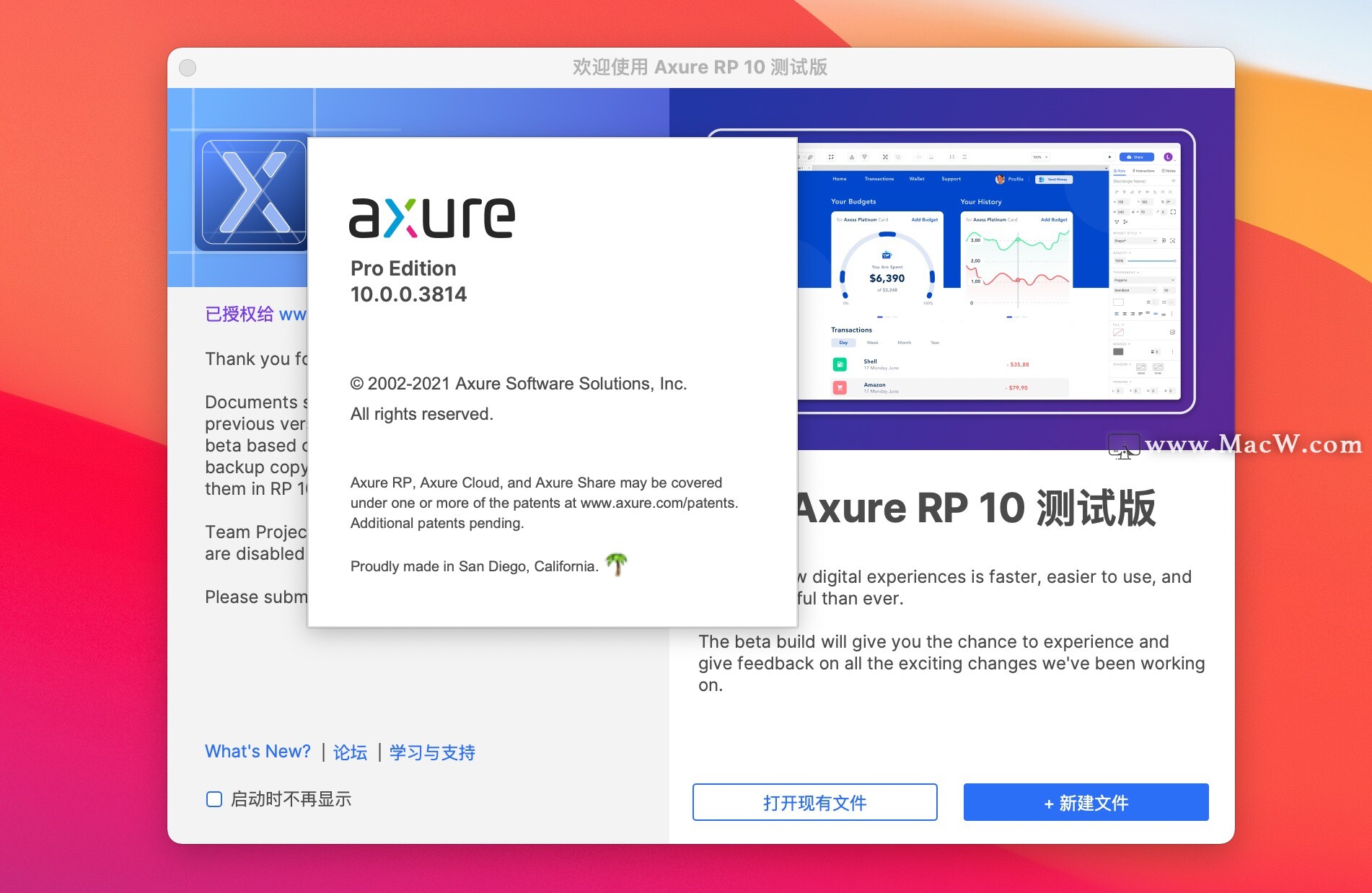 axure rp pro 6 mac