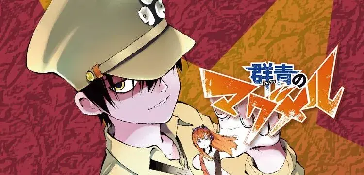 独家专访丨首位以原创作品登陆 少年jump 的国人漫画家 哔哩哔哩