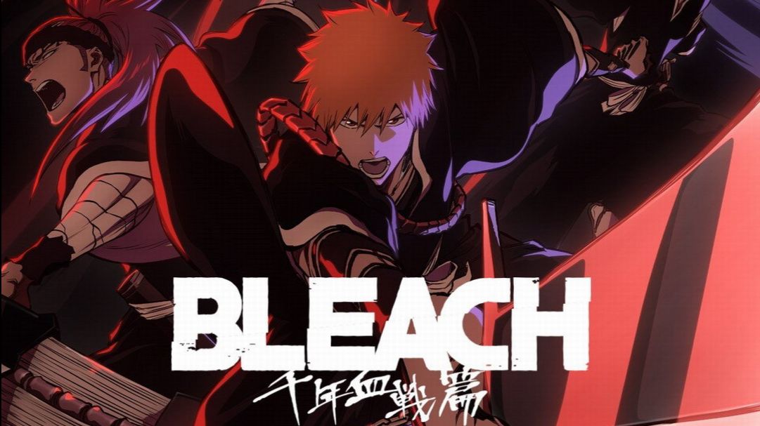 BLEACH 破面·VS.死神篇 4(完全生産限定版) [DVD] 2mvetro Amazon.co.jp【