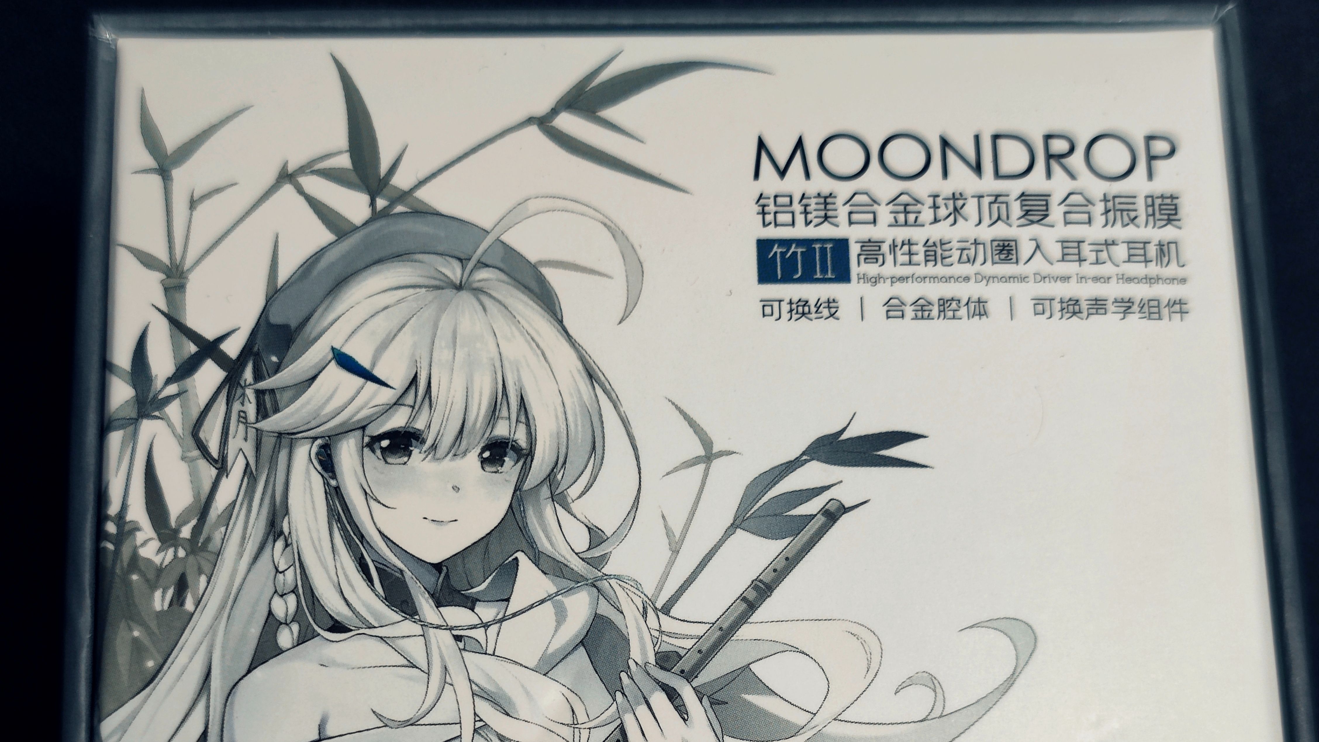 真作/古川竹雲/山水人物画賛/掛軸☆宝船☆Y-771 蛇 龍 に なる 古川竹雲 山水人物画賛 掛け軸Y-771 JM