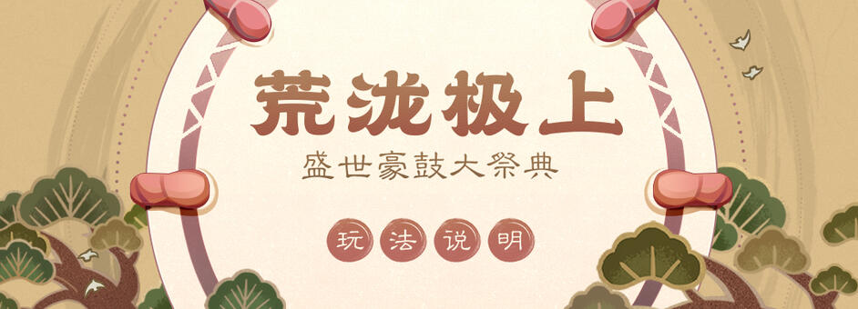 手游代理