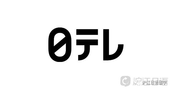 日本電視臺大揭秘,盤點那些不得不看的電視節目