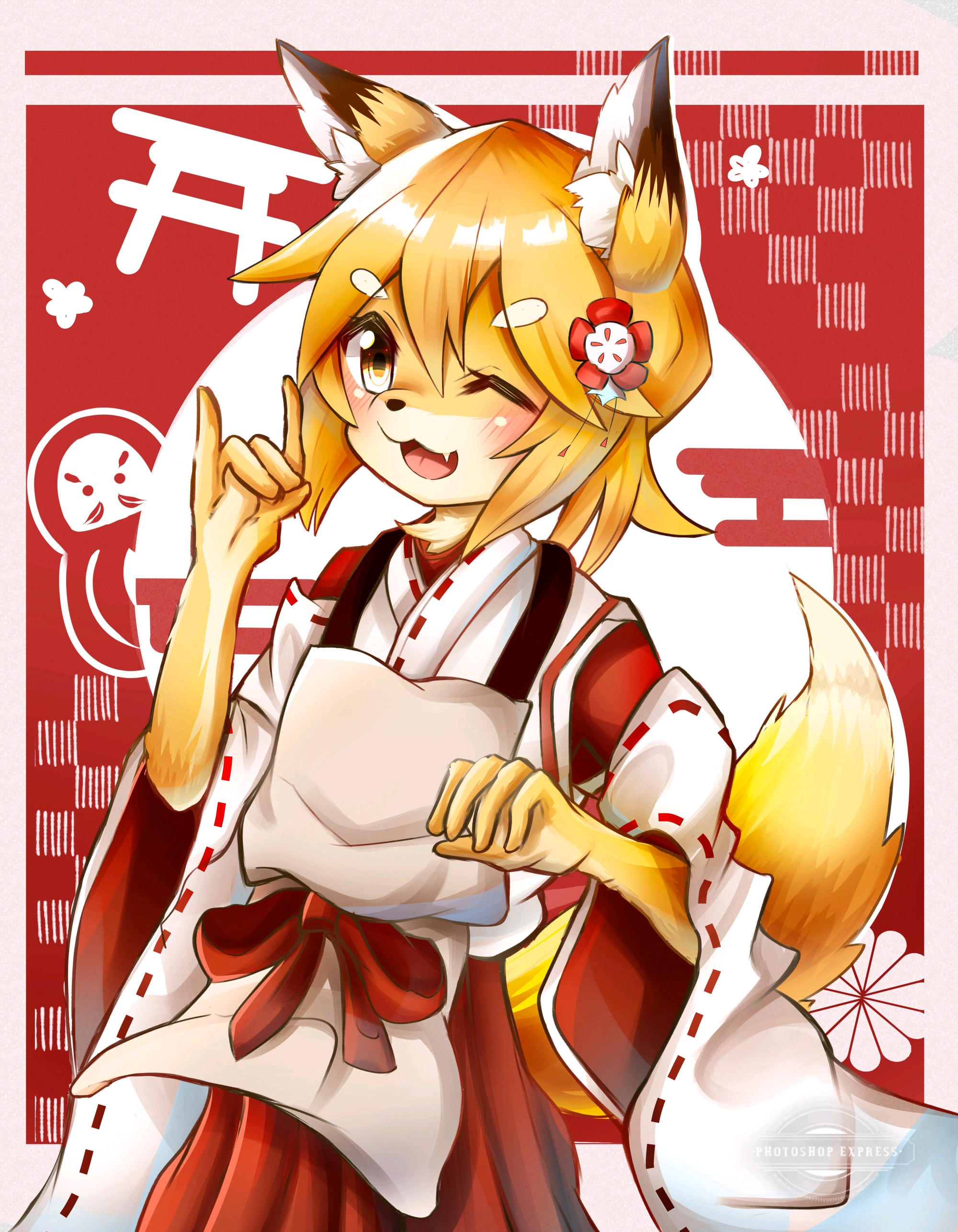 【p站】furry控狂喜 (77)