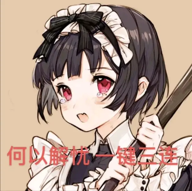 玉子饼藏 六花 杀戮天使 动漫 情侣头像 第三期 哔哩哔哩