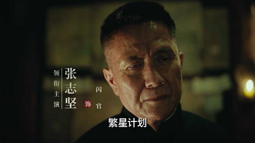 靳东王志文领衔9大实力派，2大卫视联播，《无间》终于要来了？