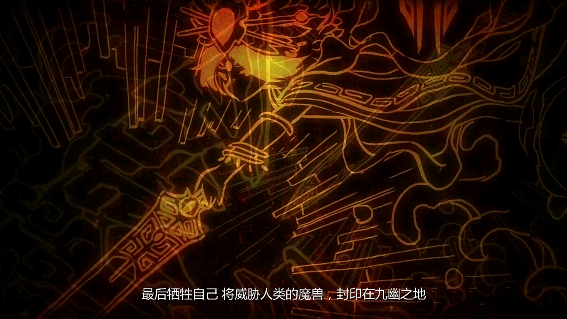 崩坏3崩坏兽图鉴第三期审判级崩坏兽天灾审判如降神罚