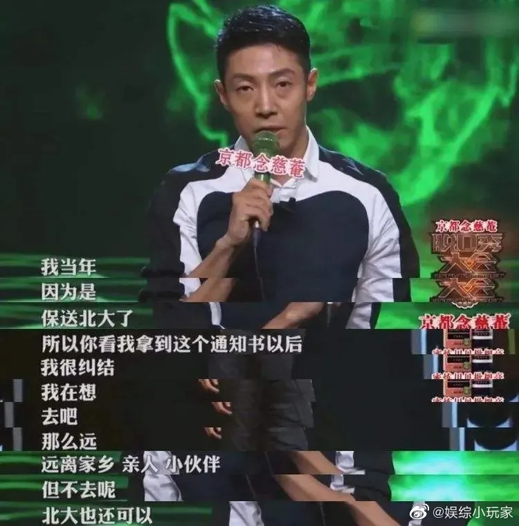 当代留学生,一开口就是老"凡尔赛"人了!