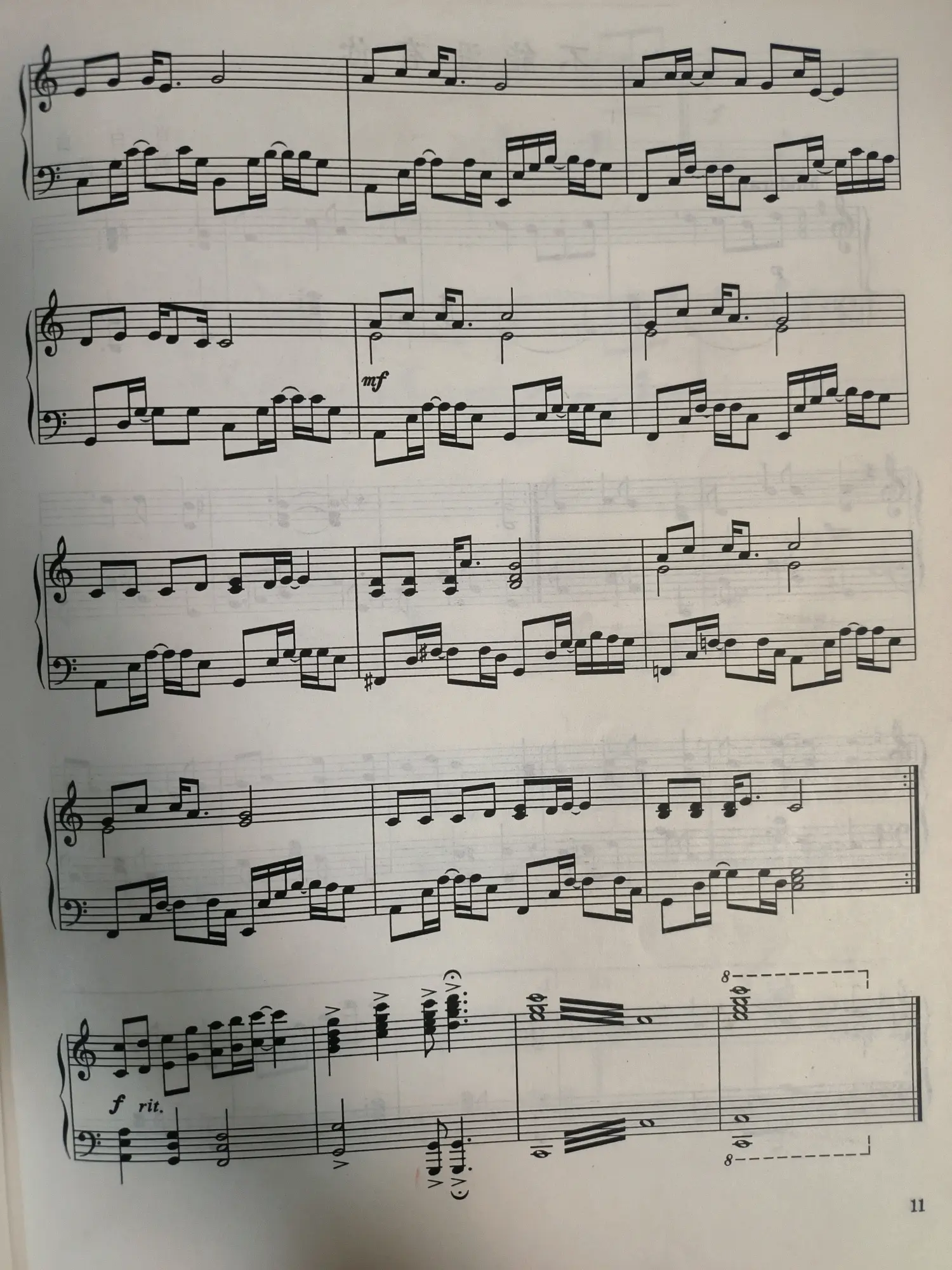 《好大一棵树》钢琴谱