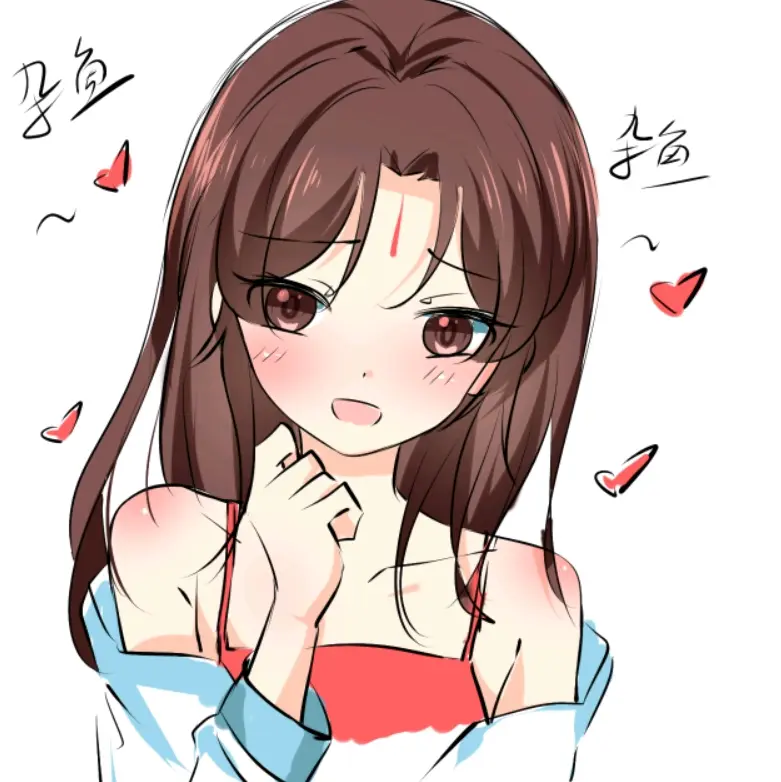 我的妻子是伪娘