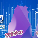 （V面观测日报1.24）阿萨纪念歌回夺标营收；穆小泠生日会冲进第二！