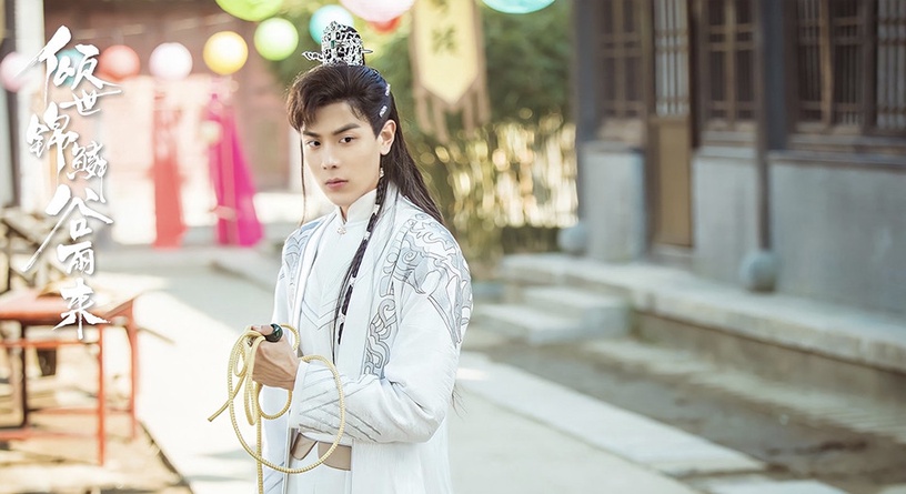 热播古装甜宠剧9位古装男神!