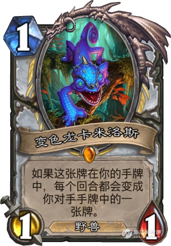 【炉石科技91】如果我们打出一个0血的安德提卡会怎么样?