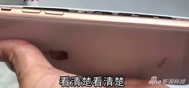 苹果已承认 Iphone 8 电池鼓包 屏幕都被撑开了 哔哩哔哩