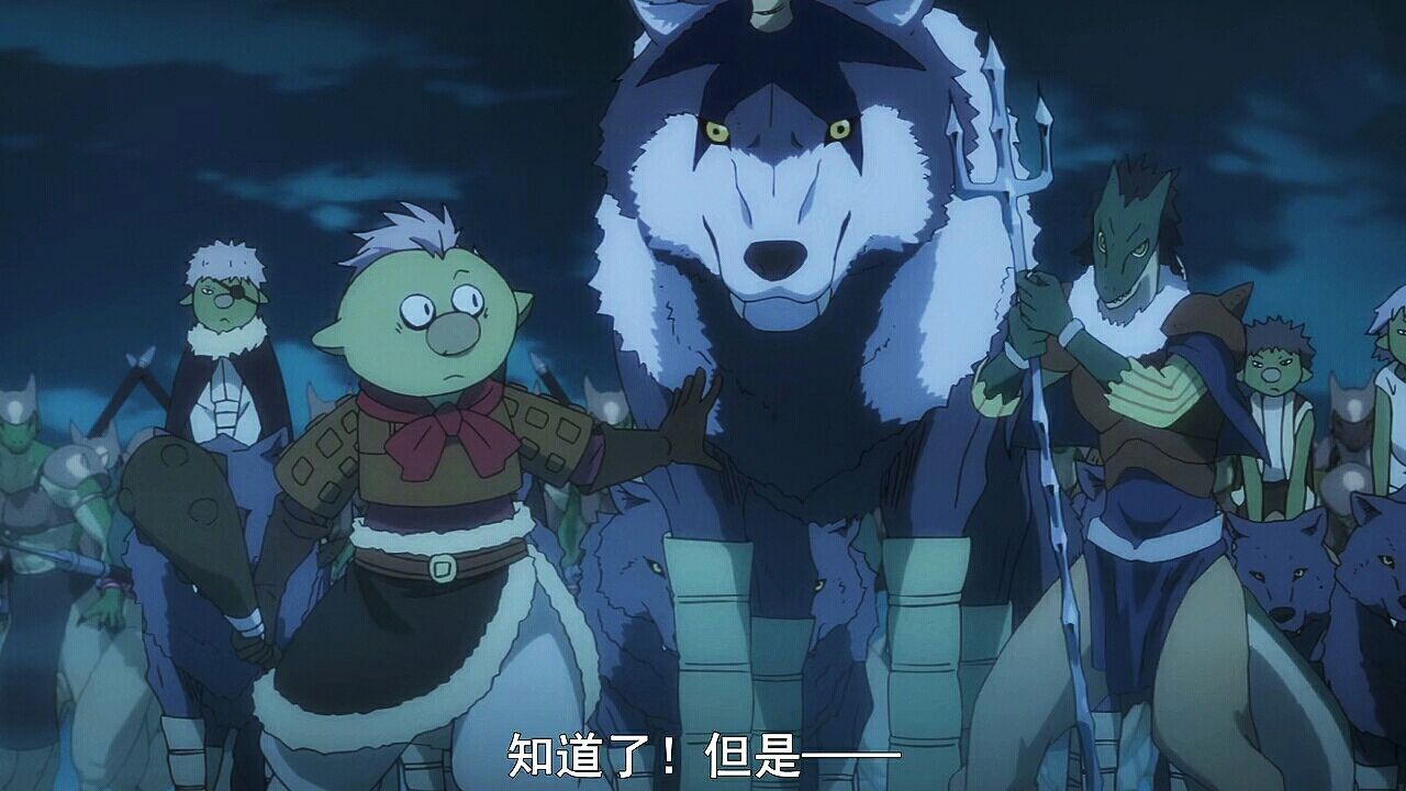 转生史莱姆利姆露觉醒成魔王大贤者被分离化身萌妹夏尔