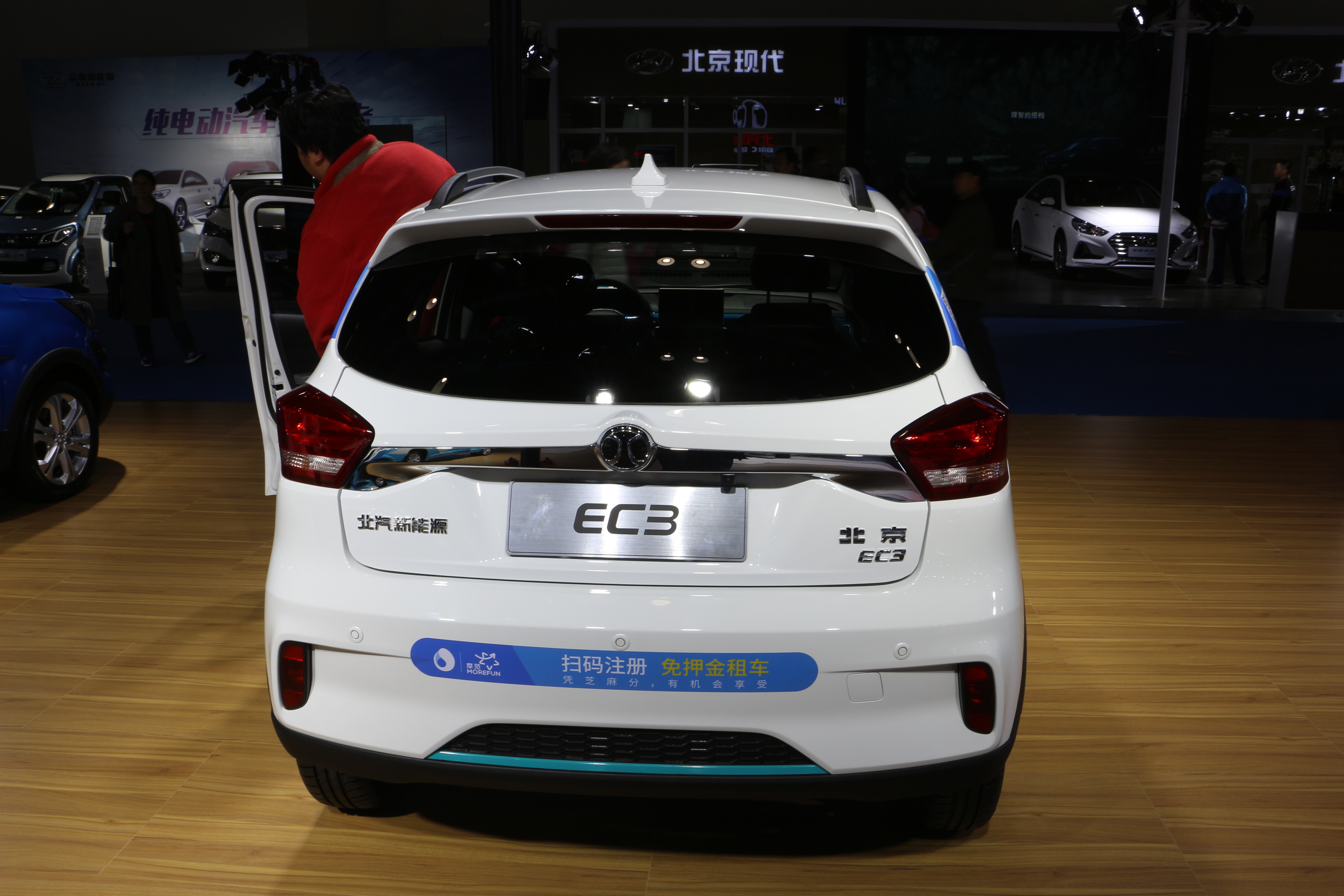 终于不再那么低廉北汽新能源ec3短评