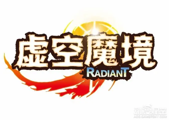 10月新番 虚空魔境 主视觉图公开 豪华声优助阵 哔哩哔哩