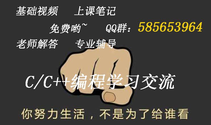 大神总结的C语言中const用法,你知道几种呢?