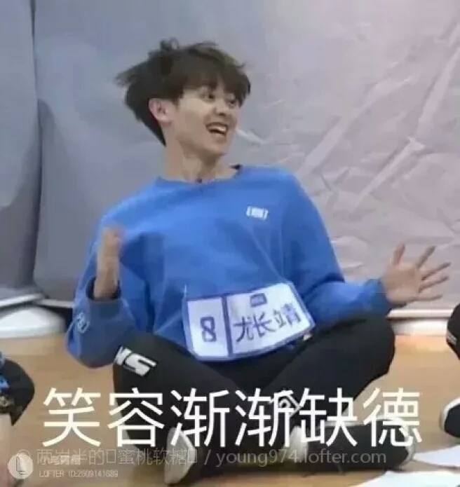 Justin×你[小麦啤酒]①