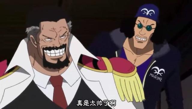 迟钝果实,恶魔果实超人系,只要发出的光波射中敌人