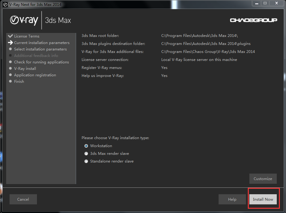 asgvis product license vray crack asgvis product license vray crack