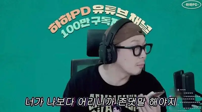 haha大儿子dream继承爸爸综艺基因!多次语出惊人惹网笑翻天!