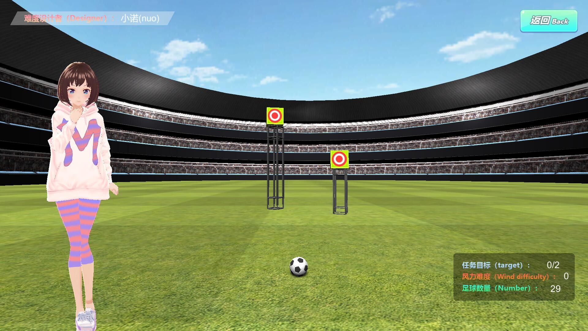 图片[7]-【PC/SLG/中文】设计女团 Design girl team STEAM官方中文版【876M】-马克游戏