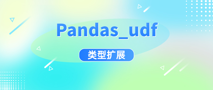 spark-sql-pandas-udf-4