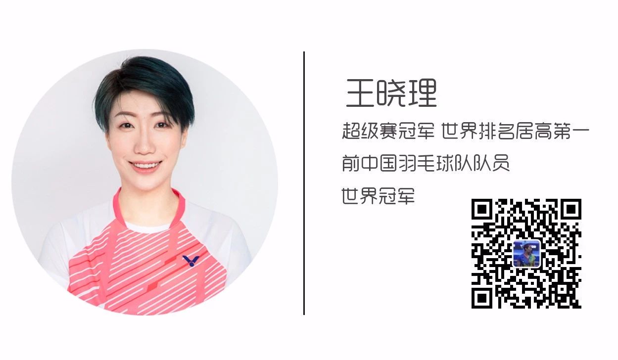 秋季培训班开幕啦,内有惊喜!