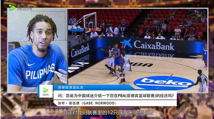 CBA盘口与数据深度__今日CBA盘口分析·大小分策略·球队档案O联赛特点及发展策略研究