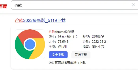 Steam注册人机验证老是验证不了captcha响应无效 有用办法 哔哩哔哩 Steam注册人机验证老是验证不了captcha响应无效 有用办法 哔哩哔哩