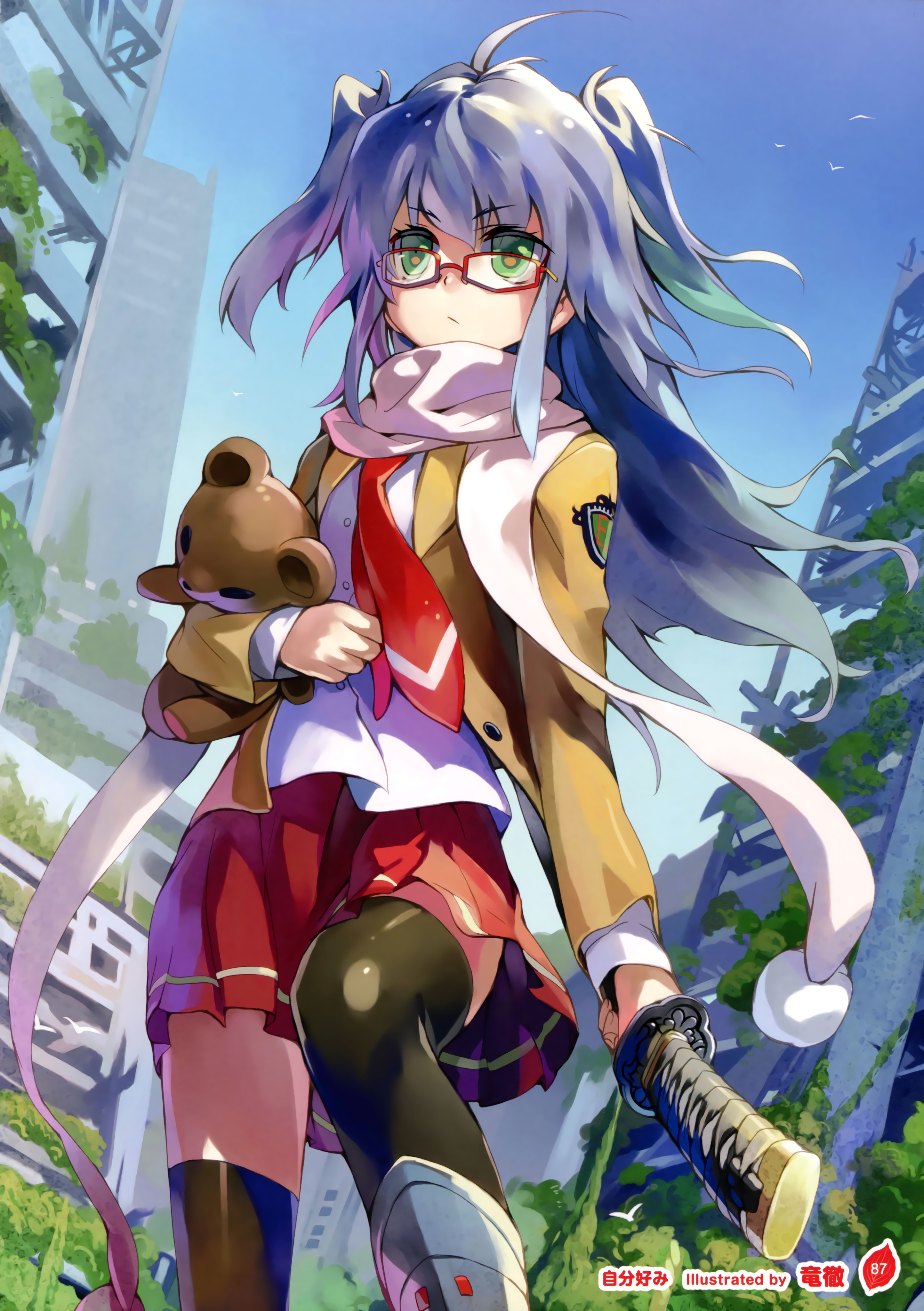 4k分辨率二次元的美少女第四期