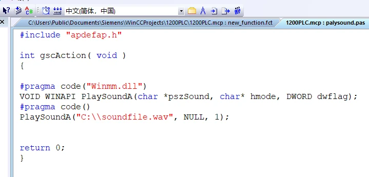 如何在WINCC中使用报警声音？2种方式轻松实现！ - 哔哩哔哩