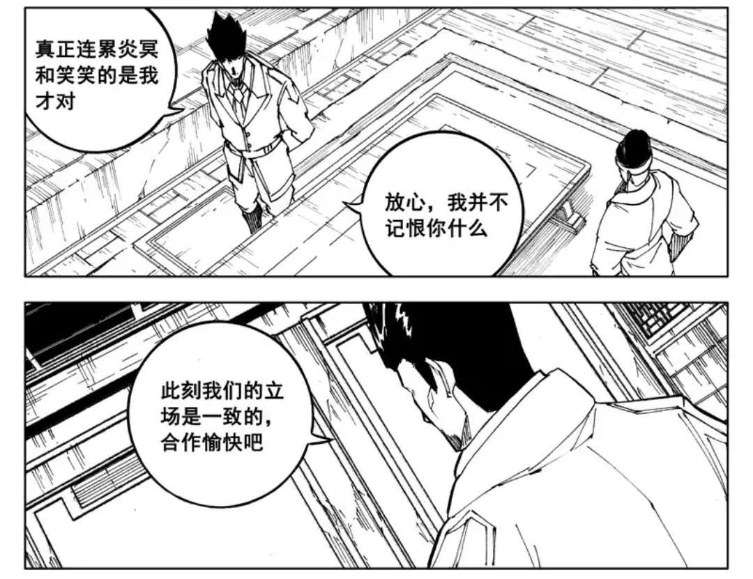 镇魂街:战国四将之王翦能力曝光,翻版多弗朗明哥?天罡龙骑将的秘密