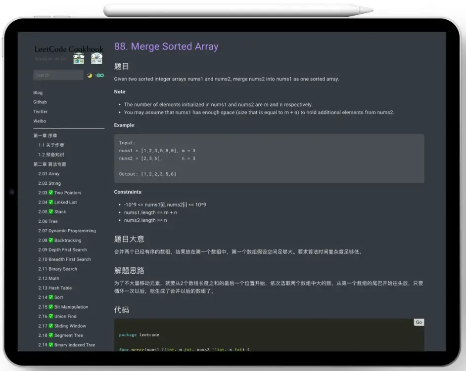 一个让我欲罢不能的github 开源项目 70k Star 的 Labuladong 的算法小抄 哔哩哔哩