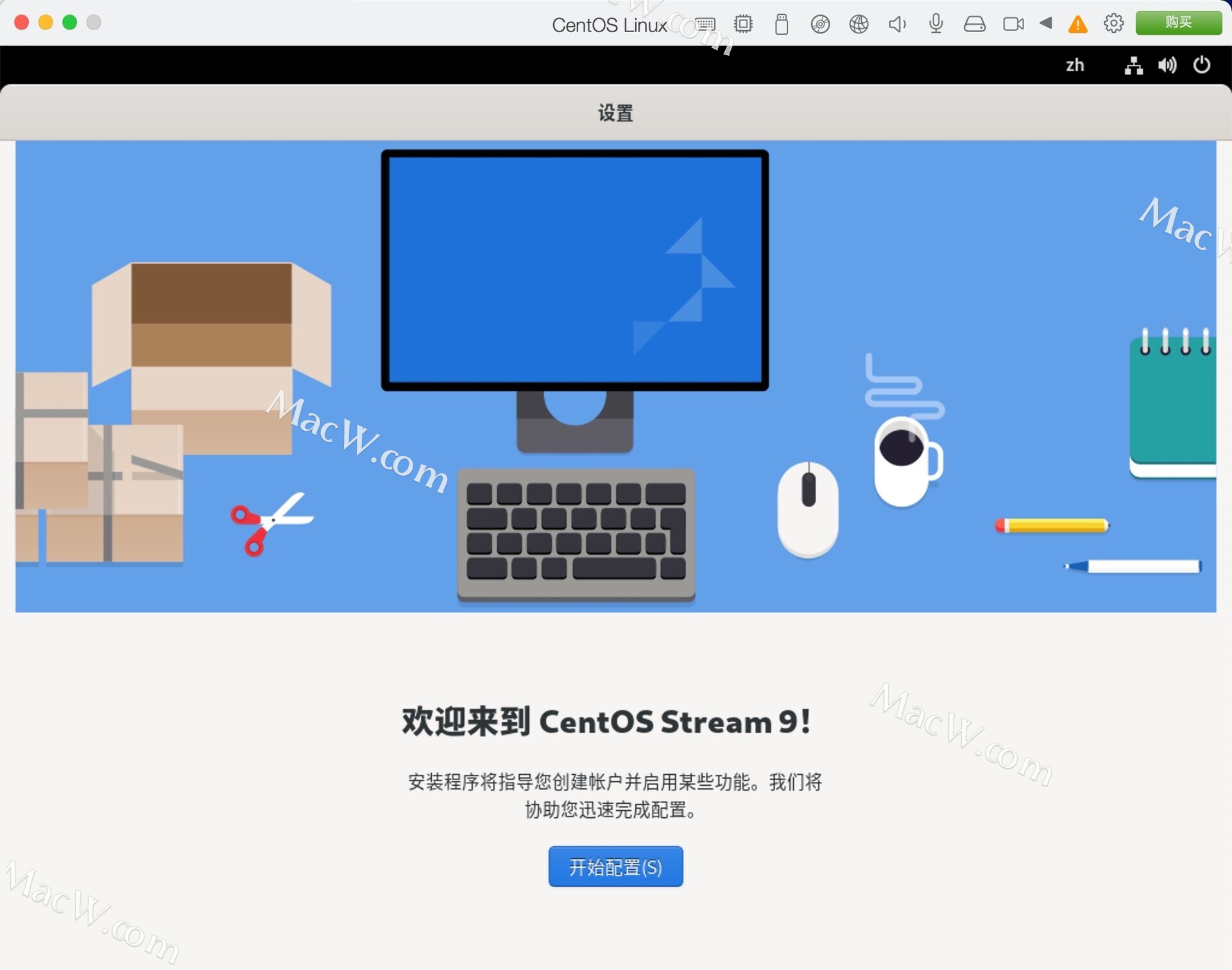 arm-centos-linux-m1