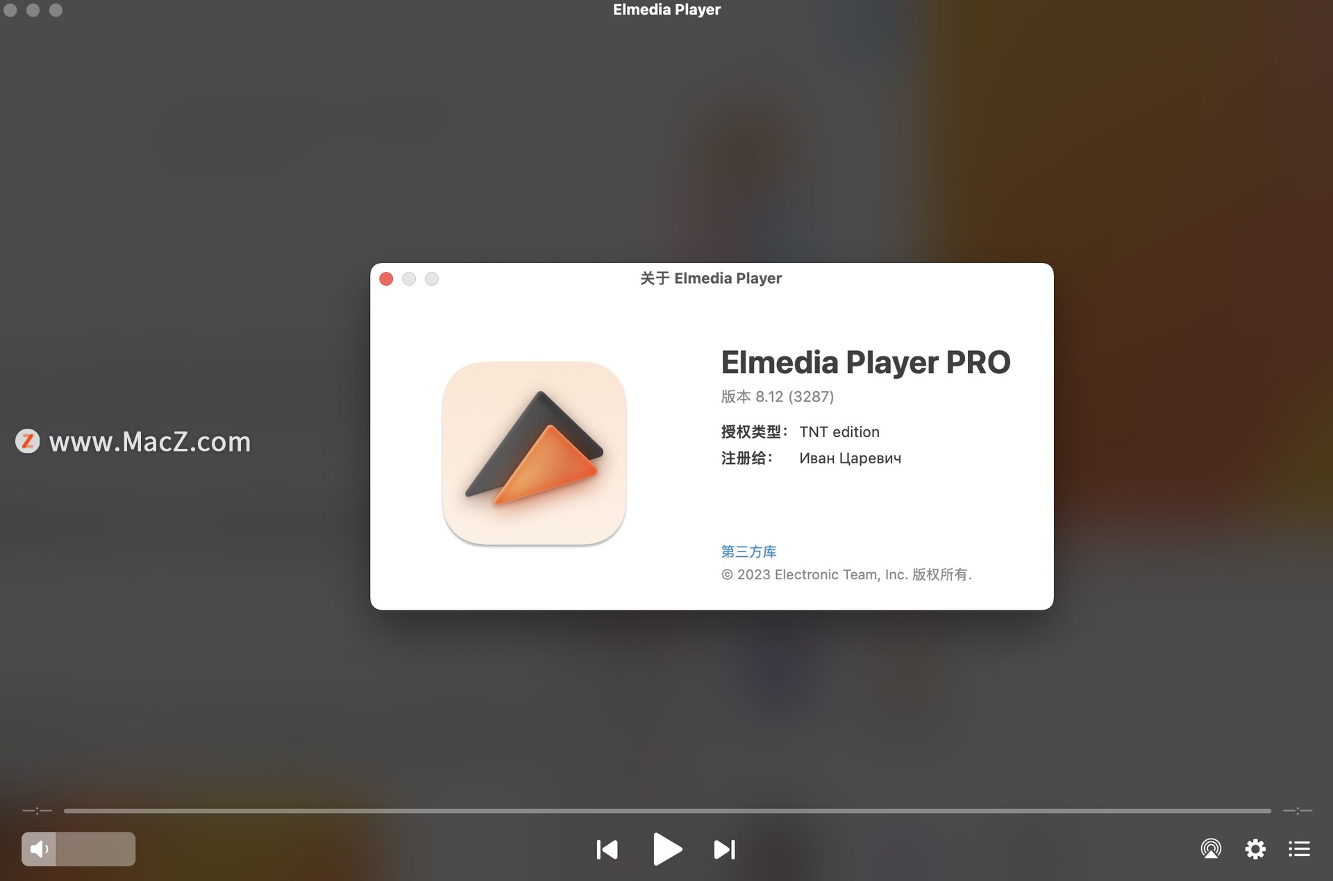 Elmedia Player Pro for mac download