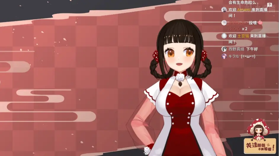 Dd日报 1 4 今天想必大家都开工 开学了吧 哔哩哔哩 Dd日报 1 4 今天想必大家都开工 开学了吧 哔哩哔哩