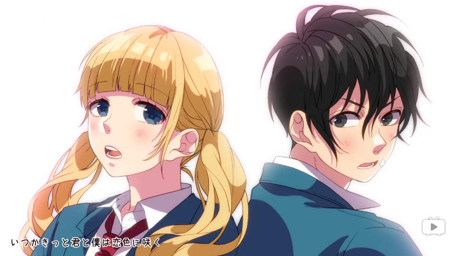 早安组:成海圣奈&滨中翠