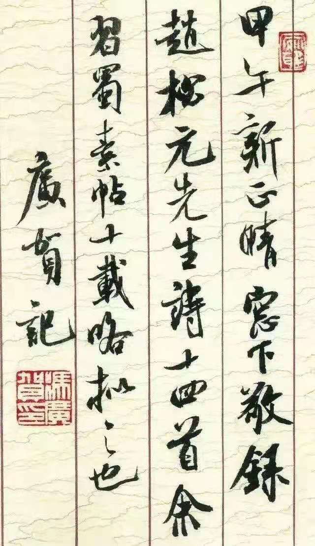 冯广贺老师作品欣赏