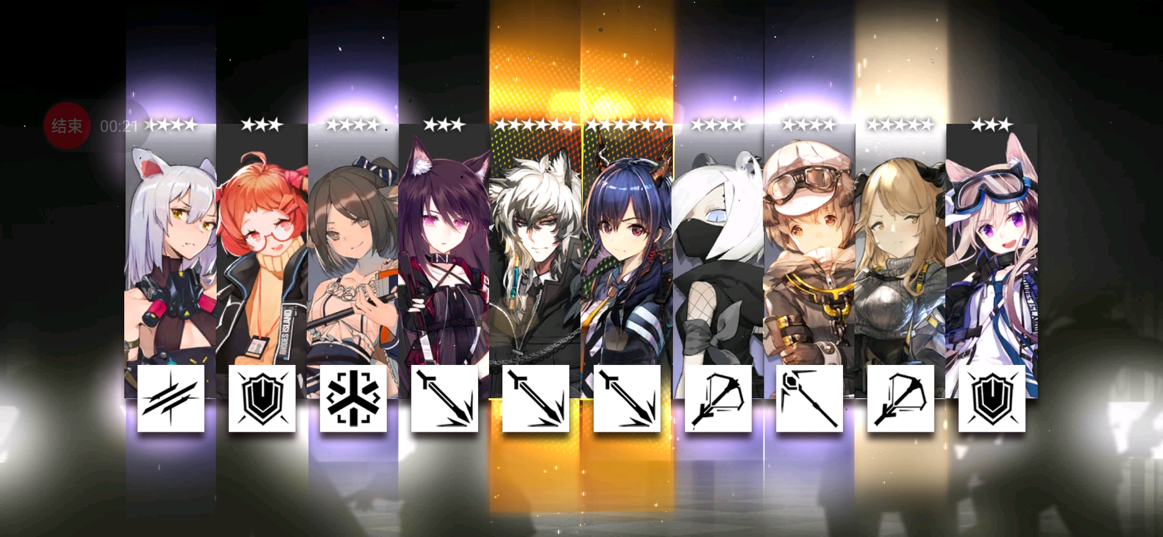 致鹰角网络的一封信