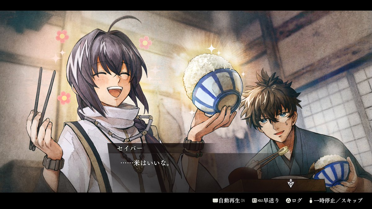 Fate Samurai Remnant 