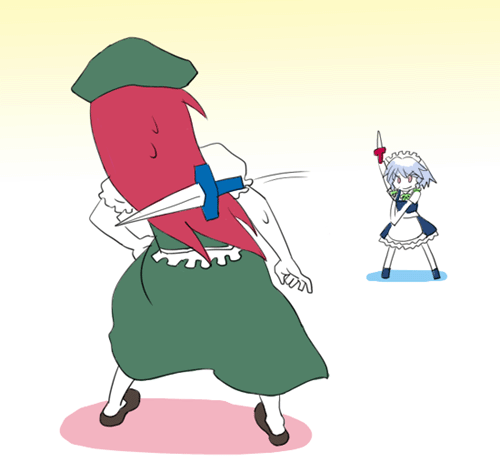 gif②.zip - 哔哩哔哩