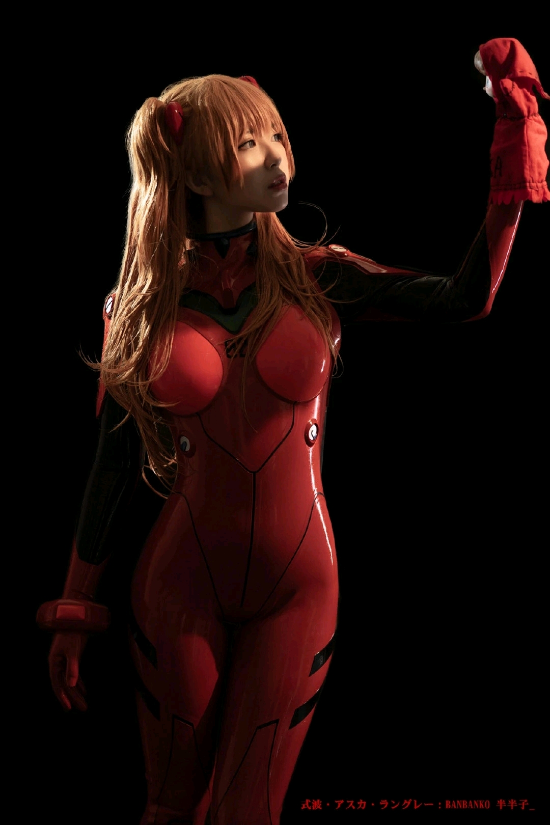 二号机启动《eva》明日香