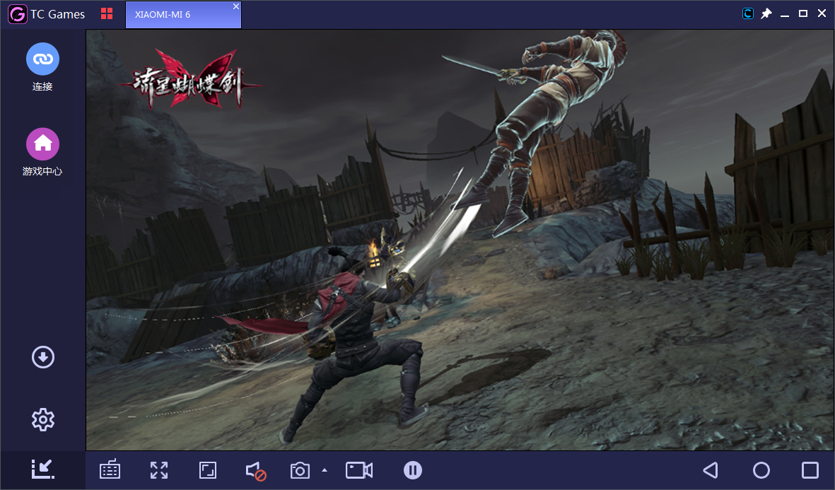 网易新游流星蝴蝶剑手游开测,流星蝴蝶剑手游安卓模拟器电脑版攻略