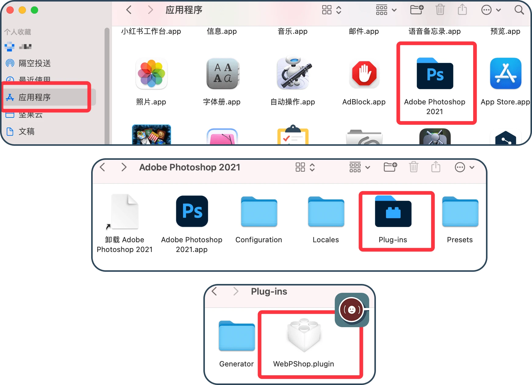 iOS 加载WebP图片、WebP动图_苹果手机怎么看webp格式图片-CSDN博客