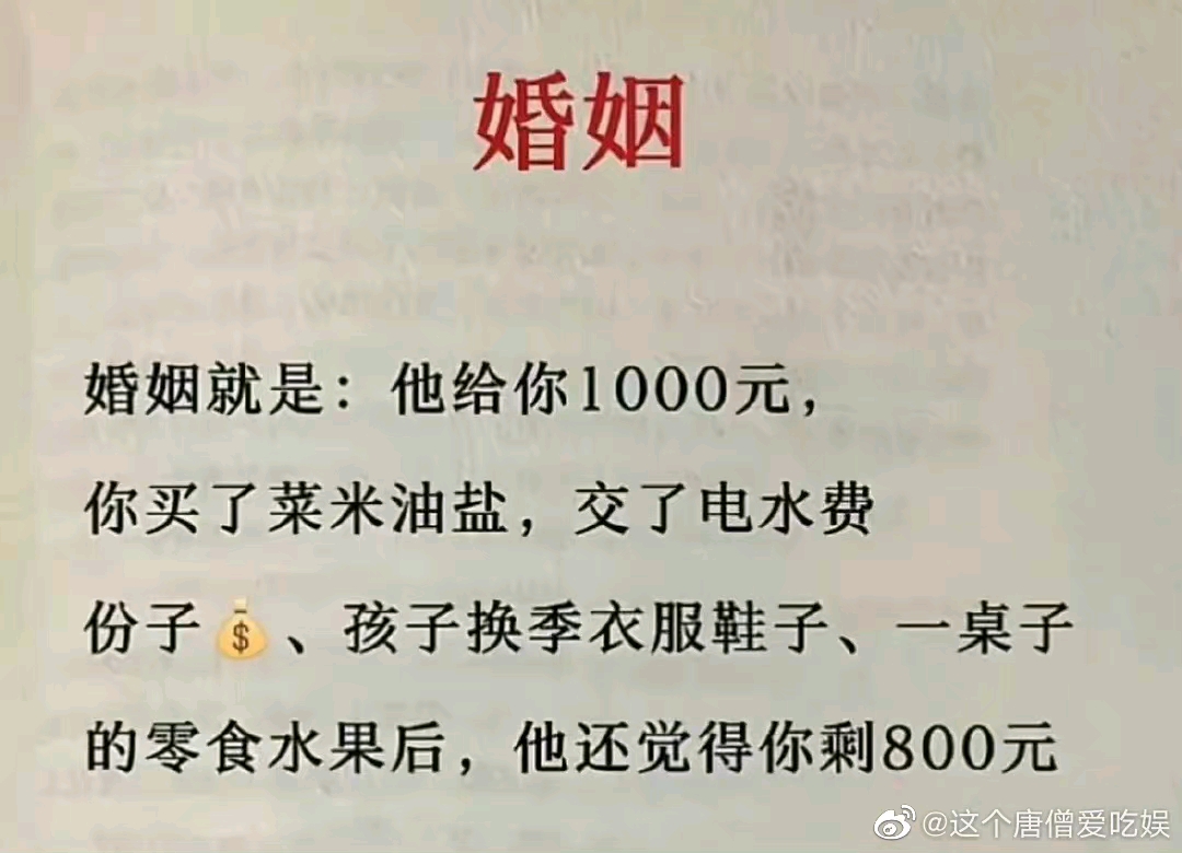 已经几点了文字屏壁纸_我爱老婆满屏文字壁纸 - 随意优惠券